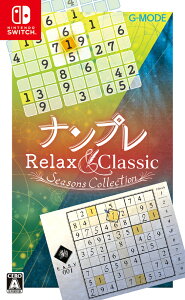 �i���v�� Relax �� Classic -Seasons Collection-[Nintendo Switch] / �Q�[��