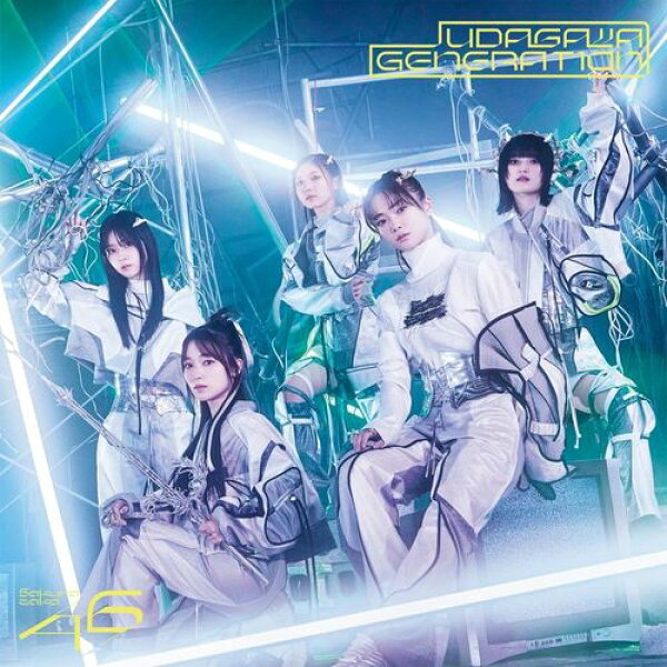 UDAGAWA GENERATION[CD] [CD+Blu-ray/TYPE-C] / 櫻坂46
