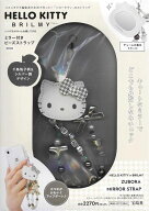 HELLO KITTY × BRILMY ハローキティ×ブリルミー いつでもササッとお直しできる ミラー付きビーズストラ…