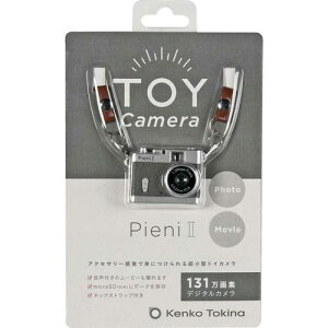 yPR[EgLi[zKenkoiPR[j gCJ DSC-PIENI II O[y2025N1z[ObY] O[