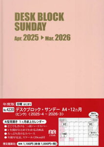 4220.fXNuTfA4E12[{/G] (2025N) / ِV