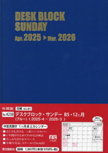 4238.fXNuTfB5E12[{/G] (2025N) / ِV