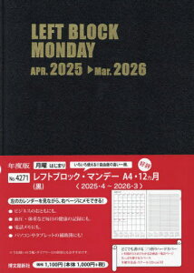 4271.tgu}fA4E12[{/G] (2025N) / ِV