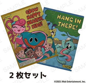 yInfolenszPoppy Playtime NAt@C Ay2023N3z[ObY]