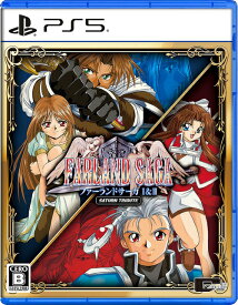 ファーランドサーガ I&II サターントリビュート[PS5] [通常版] / ゲーム