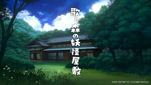 ̂ƐX̗d~[Nintendo Switch] [ʏ] / Q[