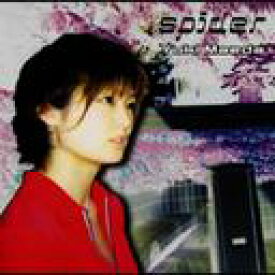 Spider[CD] / 前田友紀