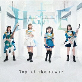 TOP OF THE TOWER[CD] [通常盤] / HAGANE