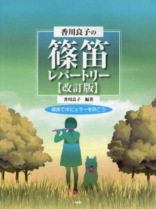 ǎq̎Jp[g[[{/G] [] JŃ|s[𐁂 / ǎq