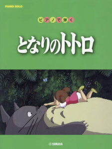 sAmŒe ƂȂ̃gg[{/G] (sAm\) / }n~[WbNfBA