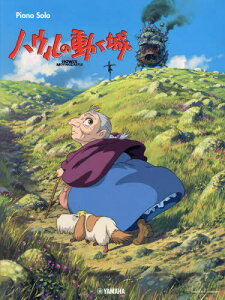 nE̓ TEhgbN[{/G] (sAm\) / }n~[WbNfBA