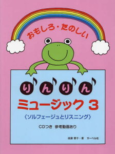 Ê ~[WbN[{/G] 3 CDt \tF[WƃXjO / uq