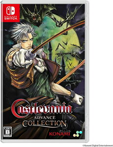 Castlevania Advance Collection[Nintendo Switch] [ʏ] / Q[