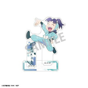 yJ~IWpzEܗY ANX^h ےÂ̂ / J~AjTOUCH2y2025N8z[ObY]