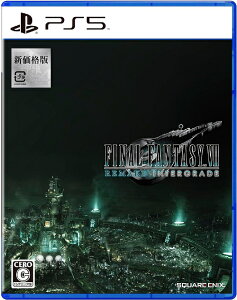 [Vi] t@Cit@^W[VII CN C^[O[h[PS5] / Q[