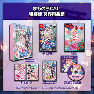 ܂̂KAII `܂N͎Ă܂I`[Nintendo Switch] [Ł@Eĉ] / Q[