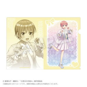 yXem[czܓ̉ԉŁ NAt@C ߂킹ӂ Ver. ԁy2025N7z[ObY]