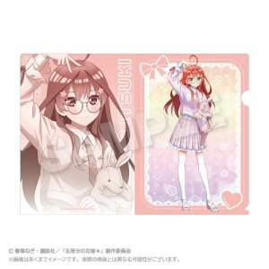 yXem[czܓ̉ԉŁ NAt@C ߂킹ӂ Ver. ܌y2025N7z[ObY]