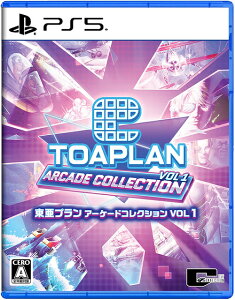 �����v���� �A�[�P�[�h�R���N�V���� VOL 1[PS5] / �Q�[��