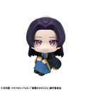 【メガハウス】るかっぷ 薬屋のひとりごと 壬氏【2025年9月発売】[グッズ]