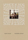 ファーストキス 1ST KISS[Blu-ray] [豪華版] / 邦画