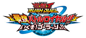 VYbVfG ŋogC!! !S[bV!! XyVGfBV[Nintendo Switch] / Q[