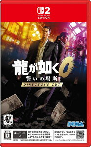 @0 ̏ꏊ Directorfs Cut[Nintendo Switch 2] / Q[
