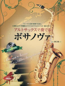 AgTbNXőtł{Tm@[{/G] / SyoŎ