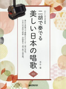 ӂőtł{̏[{/G] / ]p