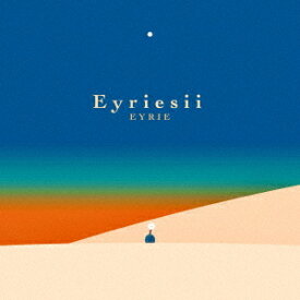 Eyriesii[CD] / EYRIE