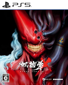 SLAVE ZERO X[PS5] [通常版] / ゲーム