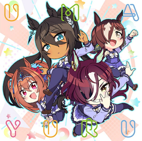 アニメ『うまゆる』アルバム[CD] / アニメ