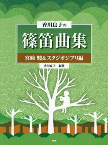 ǎq̎JȏW {x&X^WIWu[{/G] / ǎq
