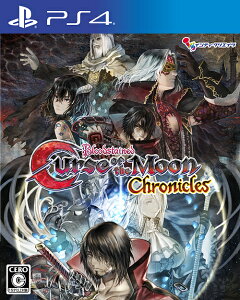 Bloodstained: Curse of the Moon Chronicles[PS4] [�ʏ��] / �Q�[��