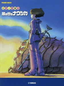 y sAmŒe̒J̃iEVJ[{/G] (sAm\) / }n~[WbNfBA