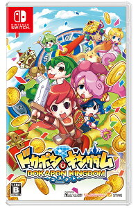 hJ|LO_ RlNg[Nintendo Switch] / Q[