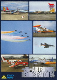AIR BASE SERIES AIR TRAINNING DEMONSTRATION ’94 平成6年度航空訓練展示[DVD] / 趣味教養
