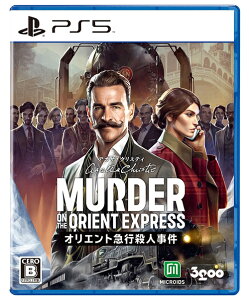 �A�K�T�E�N���X�e�B �I���G���g�}�s�E�l����[PS5] / �Q�[��