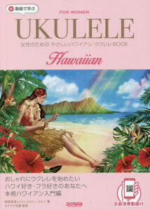 ̂߂̂₳nCAEEN[{/G] / Vq^/ JC}i/ďC