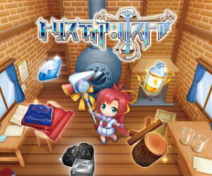 gXeBAFXgA[Nintendo Switch] / Q[