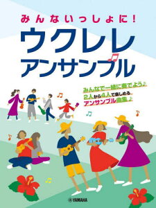 ݂Ȃ!ENATu[{/G] / }n~[WbNG^eCgz[fBOX~[WbNfBA