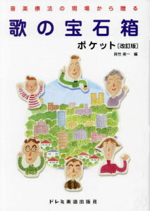 y ̂̕Δ |Pbg [{/G] (yÖ@̌ꂩ瑡) / |p/