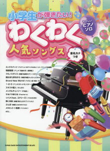 y ₳sAmE\ we!킭킭lC\OX[{/G] / VR[~[WbNEG^eCg