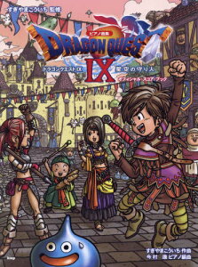 sAmȏW uhSNGXg9v̎l ItBVXRAubN[{/G] / ܂܂