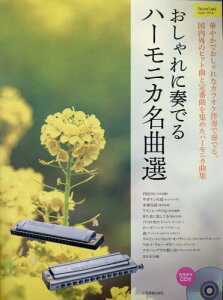 ɑtłn[jJȑI CG[{/G] / SyoŎ