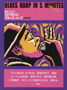 y 5Őu[XEn[v [{/G] (J^!!) / PCGs[