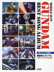 y @mK_ xXgE\OE[{/G] (yoCGp) / h~yoŎ