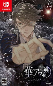 ؃AZ  -͕-[Nintendo Switch] / Q[