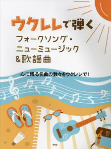 ENŒetH[N\OEj[~[{/G] / PCGs[