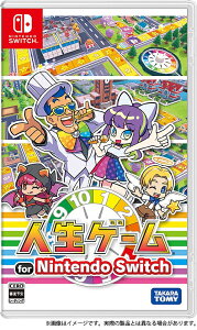 lQ[ for Nintendo Switch[Nintendo Switch] / Q[